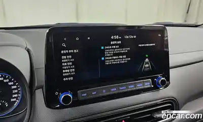 Hyundai Kona 2021 1.6 Автомат в Москве № 3989, миниатюра 2