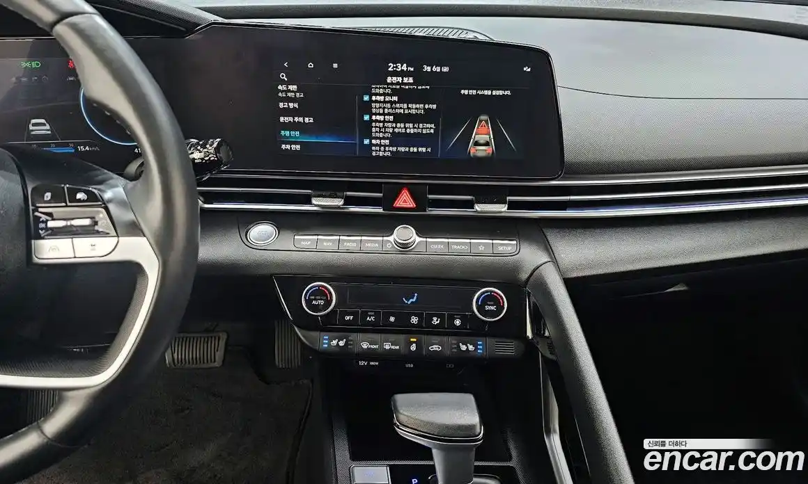 Hyundai Avante 2024 1.6 Автомат в Москве № 399765, фото 15