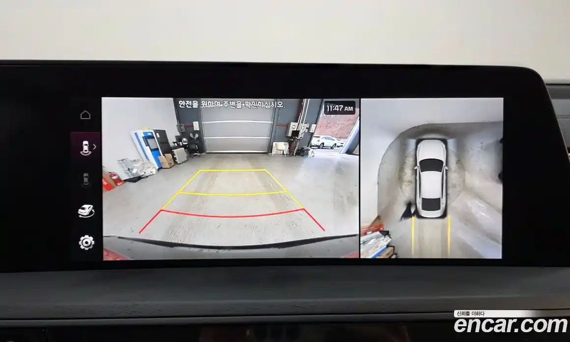 Kia K8 2024 1.6 Автомат в Москве № 401809, фото 14