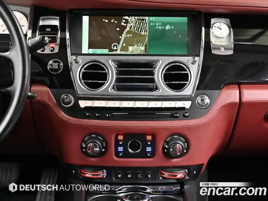 Rolls-Royce Ghost 2017 6.6 Автомат в Москве № 407256, фото 14