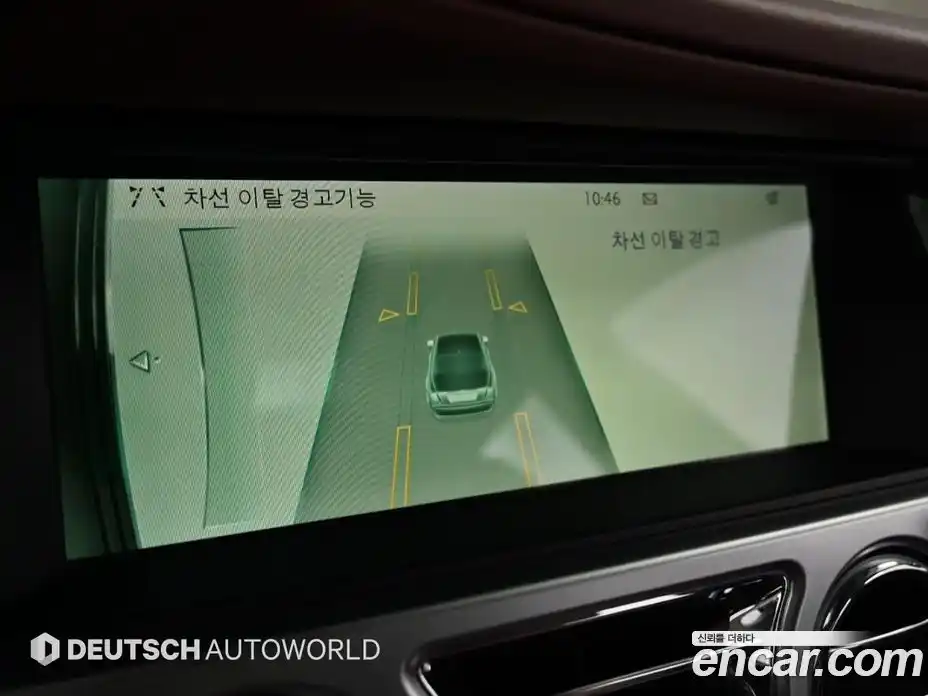 Rolls-Royce Ghost 2017 6.6 Автомат в Москве № 407256, фото 17