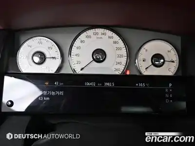 Rolls-Royce Ghost 2017 6.6 Автомат в Москве № 407256, миниатюра 8