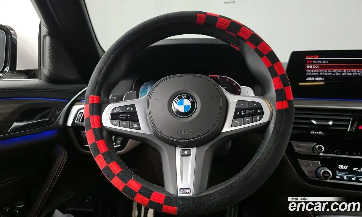 BMW 5-Series 2020 2.0 Автомат в Москве № 408126, фото 13