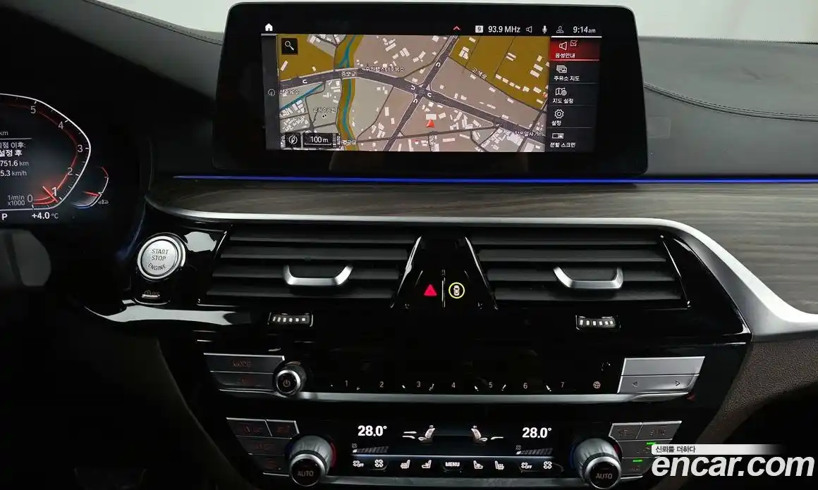 BMW 5-Series 2020 2.0 Автомат в Москве № 408126, фото 14