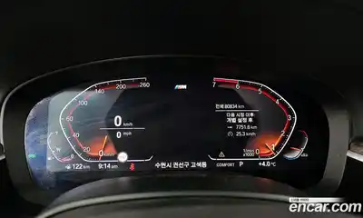 BMW 5-Series 2020 2.0 Автомат в Москве № 408126, миниатюра 8