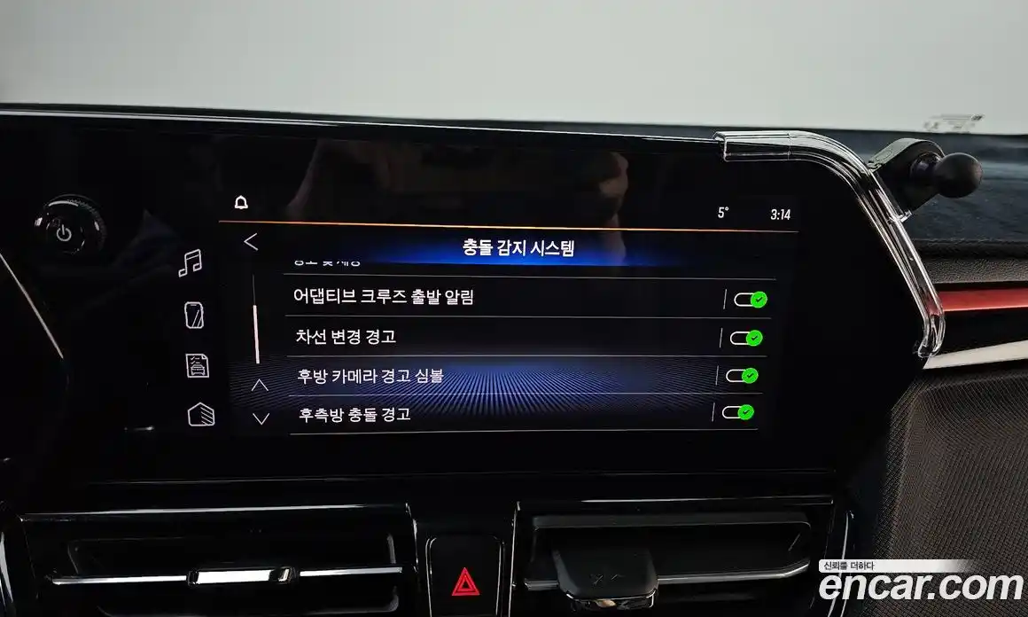 Chevrolet TrailBlazer 2024 1.3 Автомат в Москве № 410683, фото 16