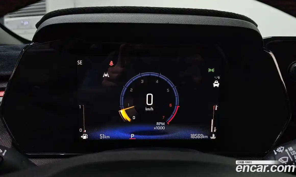 Chevrolet TrailBlazer 2024 1.3 Автомат в Москве № 410683, фото 8