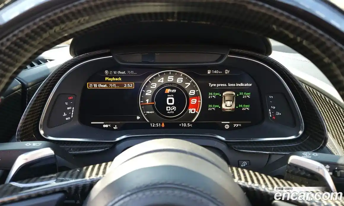 Audi R8 2017 5.2 Автомат в Москве № 414903, фото 8