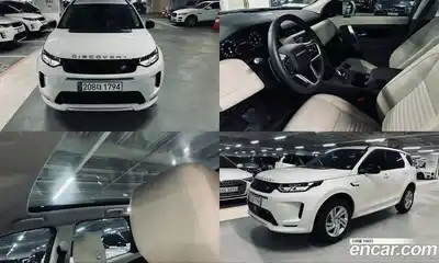 Land Rover Discovery Sport, 2025