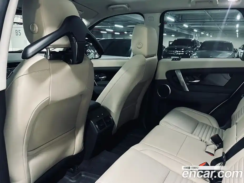 Land Rover Discovery Sport 2025 2.0 Автомат в Москве № 416457, фото 11