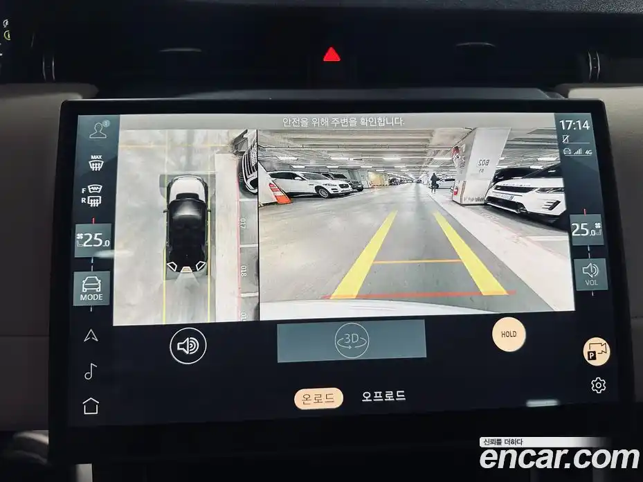 Land Rover Discovery Sport 2025 2.0 Автомат в Москве № 416457, фото 15