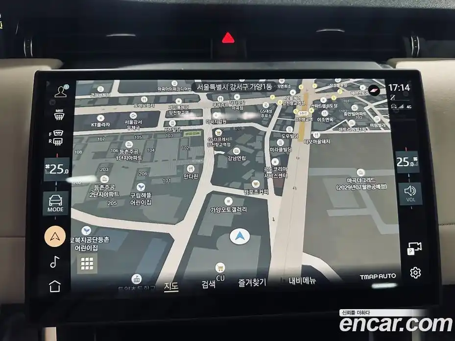 Land Rover Discovery Sport 2025 2.0 Автомат в Москве № 416457, фото 16