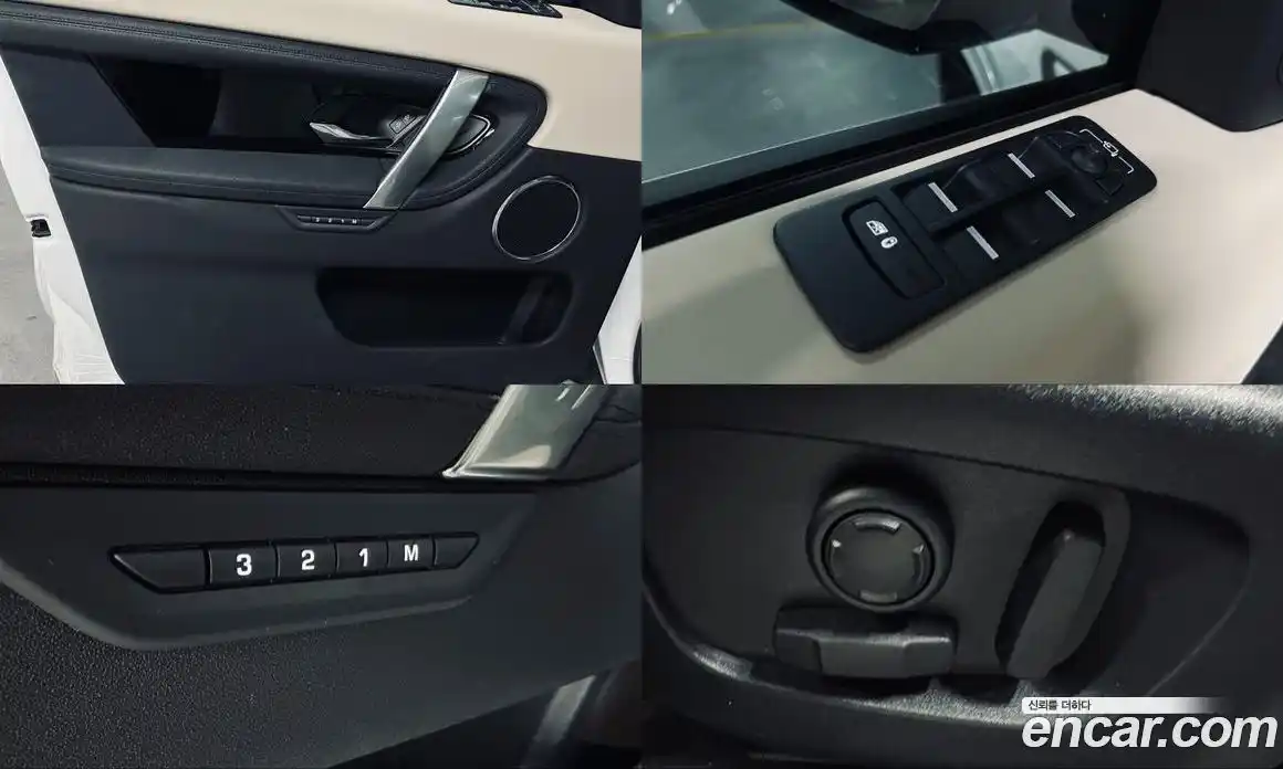 Land Rover Discovery Sport 2025 2.0 Автомат в Москве № 416457, фото 17