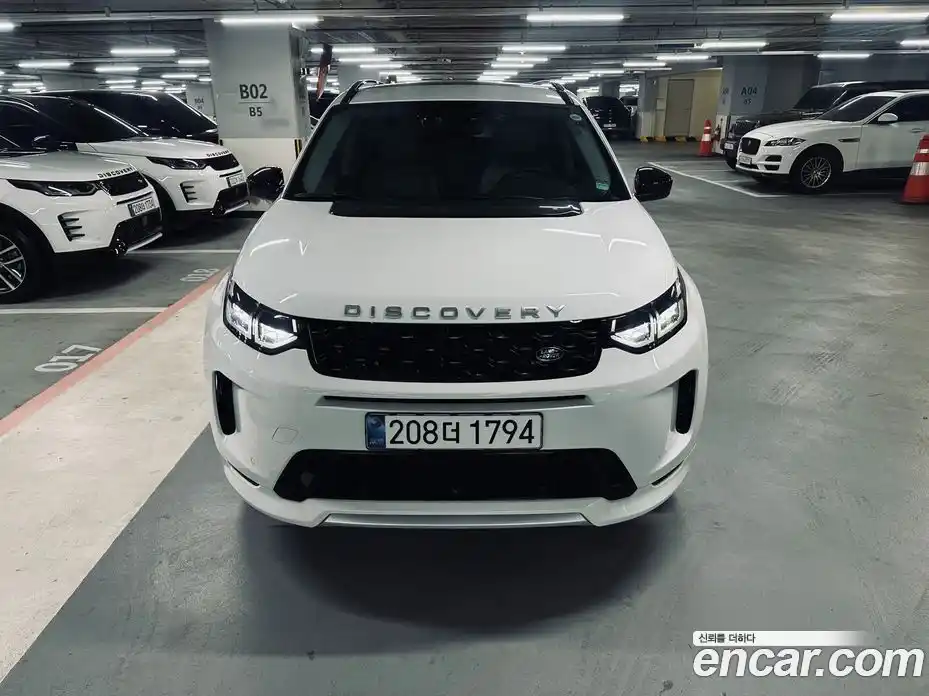 Land Rover Discovery Sport 2025 2.0 Автомат в Москве № 416457, фото 4
