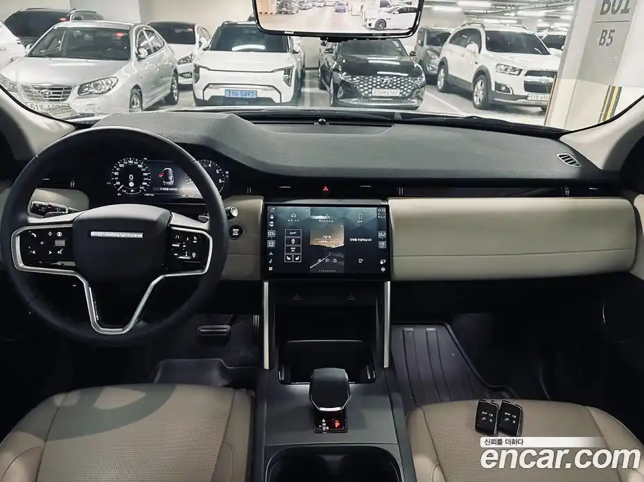 Land Rover Discovery Sport 2025 2.0 Автомат в Москве № 416457, фото 7