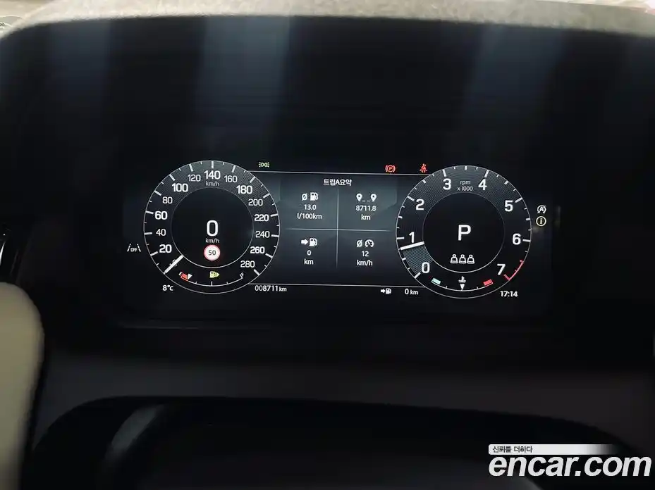 Land Rover Discovery Sport 2025 2.0 Автомат в Москве № 416457, фото 8