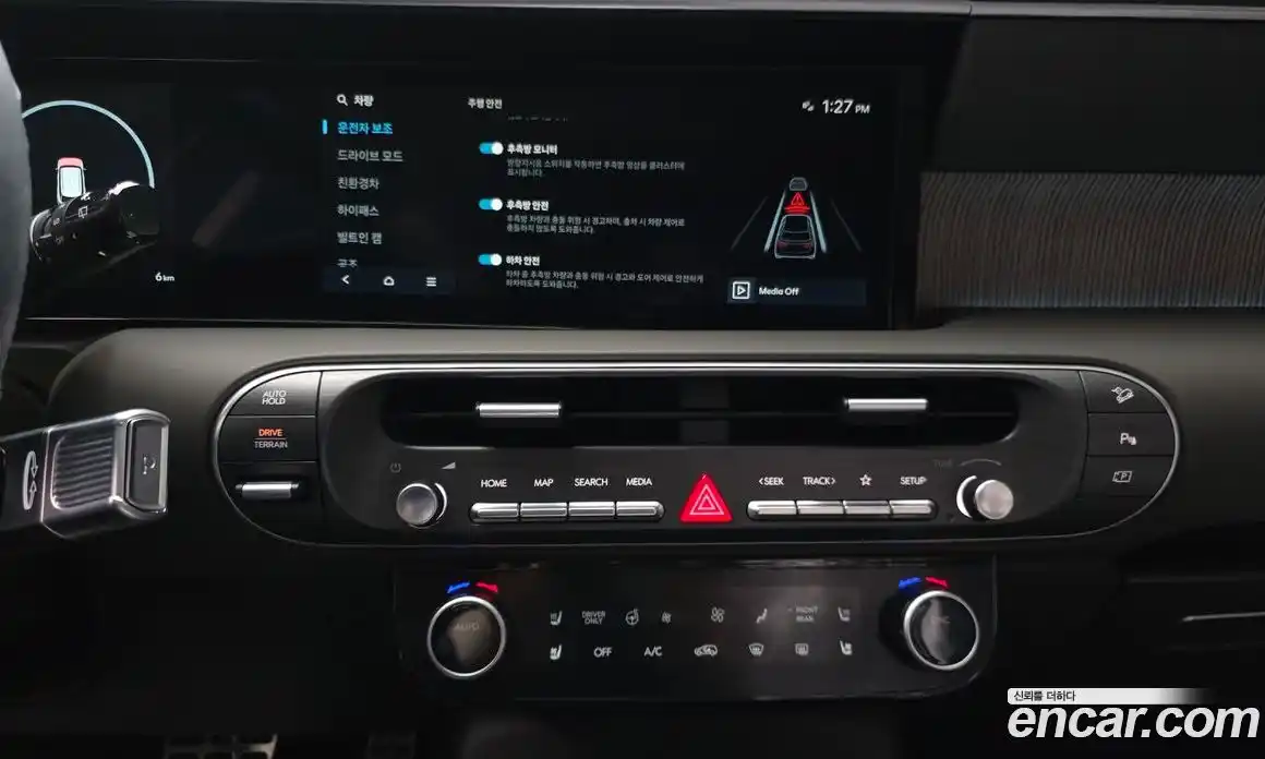 Hyundai Palisade 2026 2.5 Автомат в Москве № 46906, фото 13