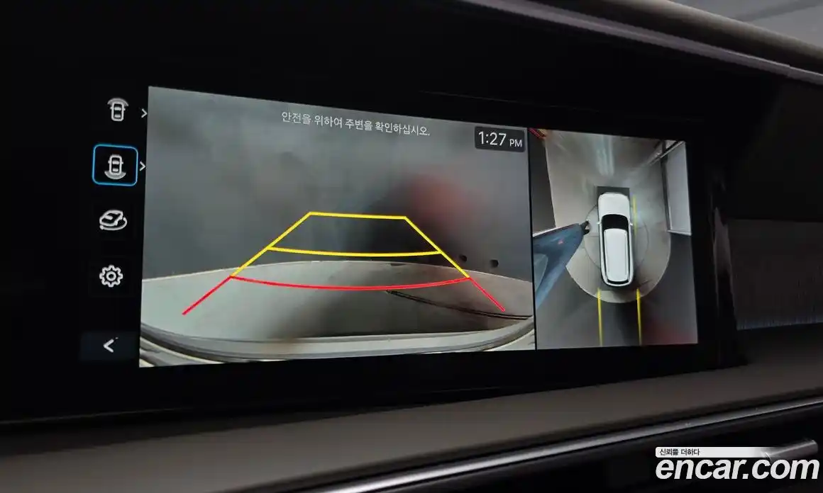 Hyundai Palisade 2026 2.5 Автомат в Москве № 46906, фото 14