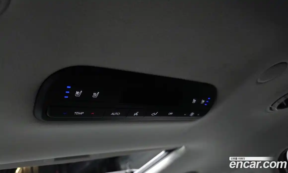 Hyundai Palisade 2026 2.5 Автомат в Москве № 46906, фото 16