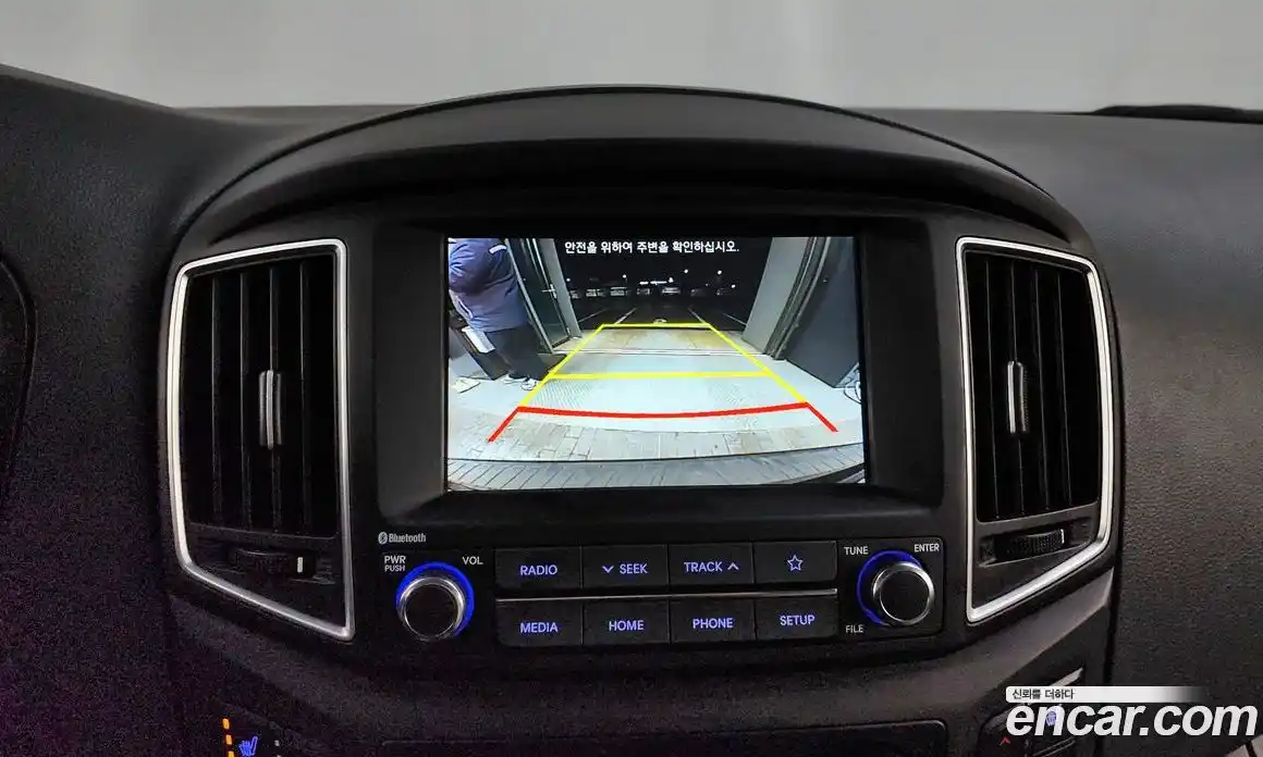 Hyundai Starex 2021 2.5 Автомат в Москве № 48523, фото 11