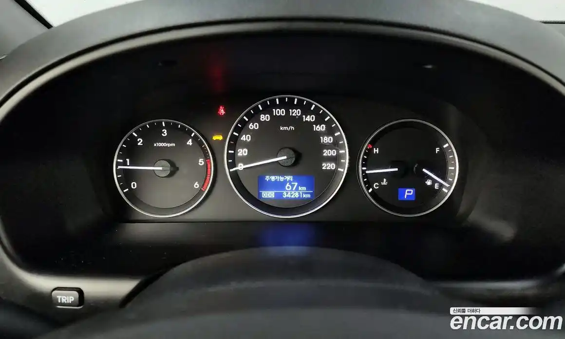 Hyundai Starex 2021 2.5 Автомат в Москве № 48523, фото 7