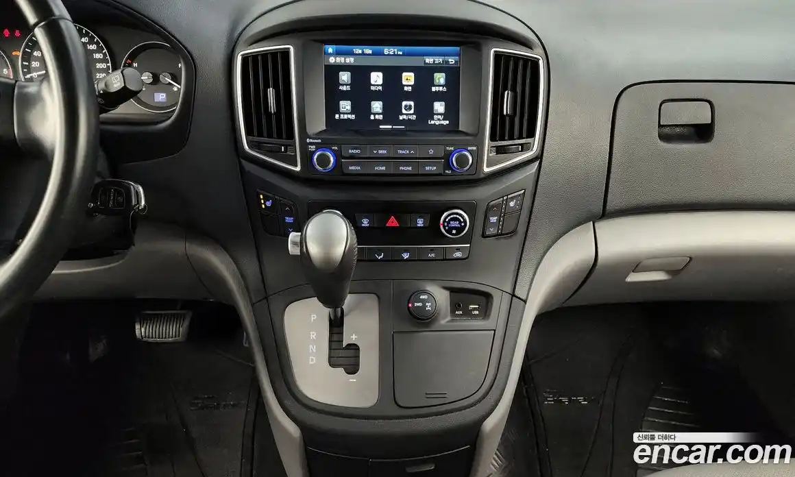 Hyundai Starex 2021 2.5 Автомат в Москве № 48523, фото 10