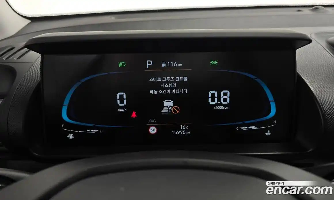 Hyundai Casper 2024 1.0 Автомат в Москве № 48795, фото 8