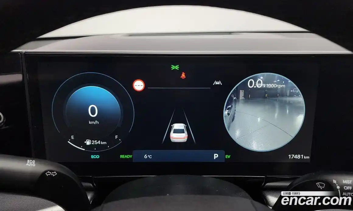 Hyundai Grandeur 2023 1.6 Автомат в Москве № 50175, фото 16