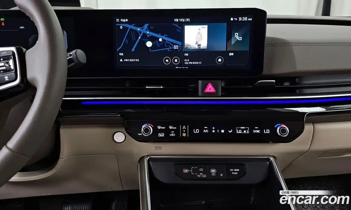 Kia Canival 2024 3.5 Автомат в Москве № 50661, фото 13