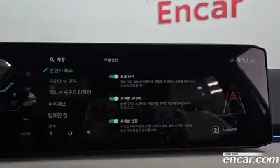 Kia EV4 2026 0.2 Автомат в Москве № 51997, миниатюра 2