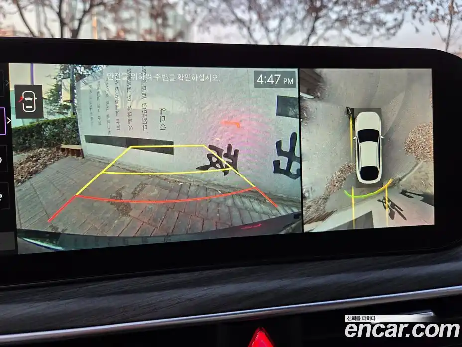 Kia K5 2025 1.6 Автомат в Москве № 53330, фото 13