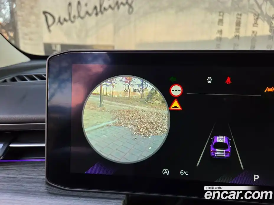 Kia K5 2025 1.6 Автомат в Москве № 53330, фото 18