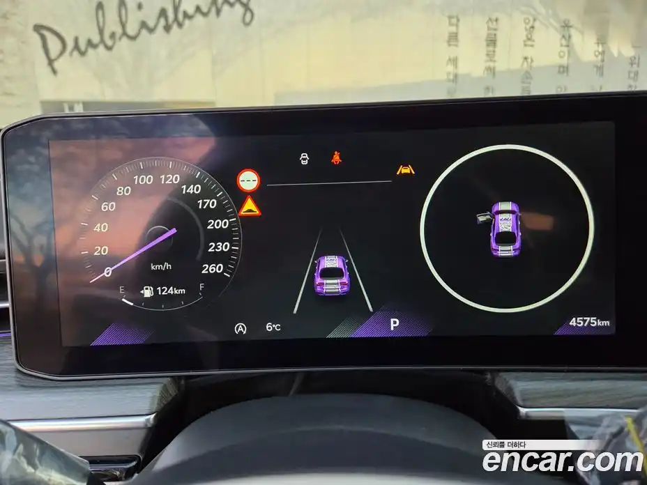 Kia K5 2025 1.6 Автомат в Москве № 53330, фото 10