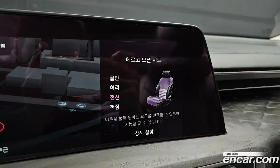 Kia K8 2022 1.6 Автомат в Москве № 54351, фото 8