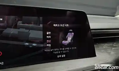 Kia K8 2022 1.6 Автомат в Москве № 54351, миниатюра 8