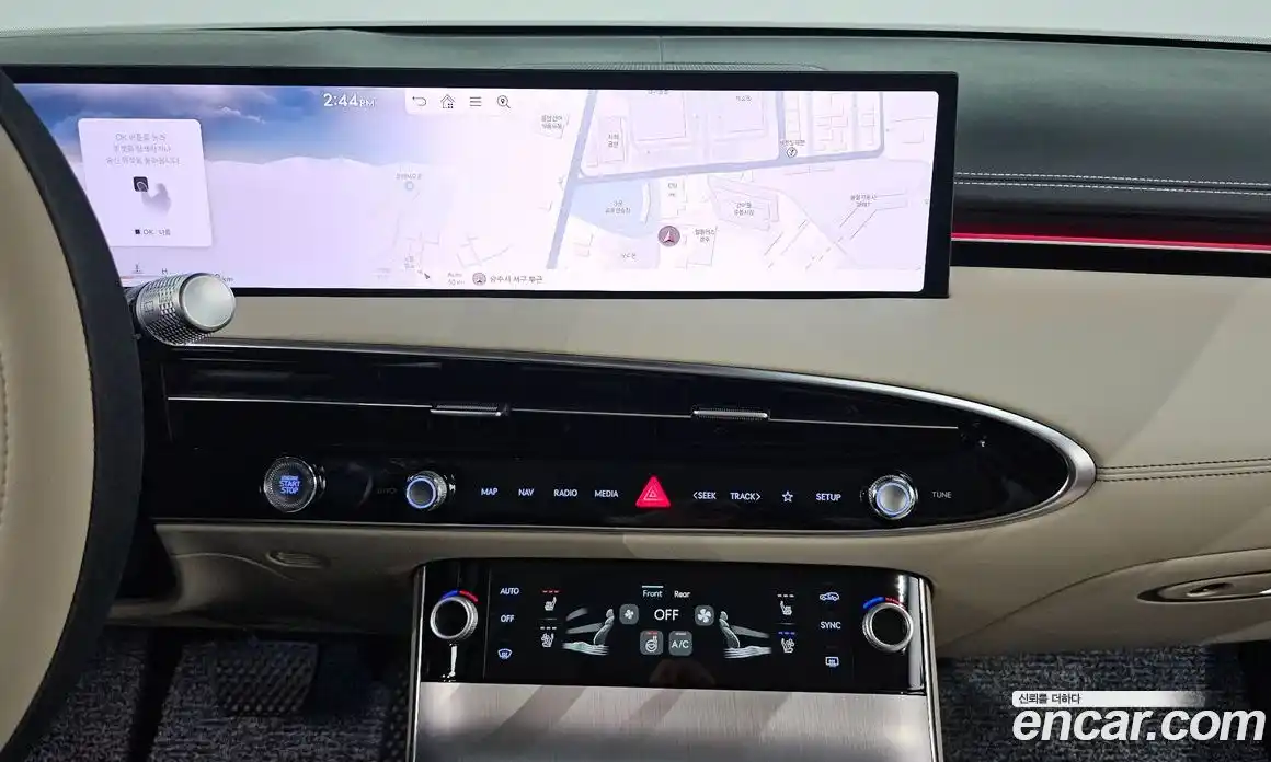 Genesis GV70 2025 2.5 Автомат в Москве № 56620, фото 14