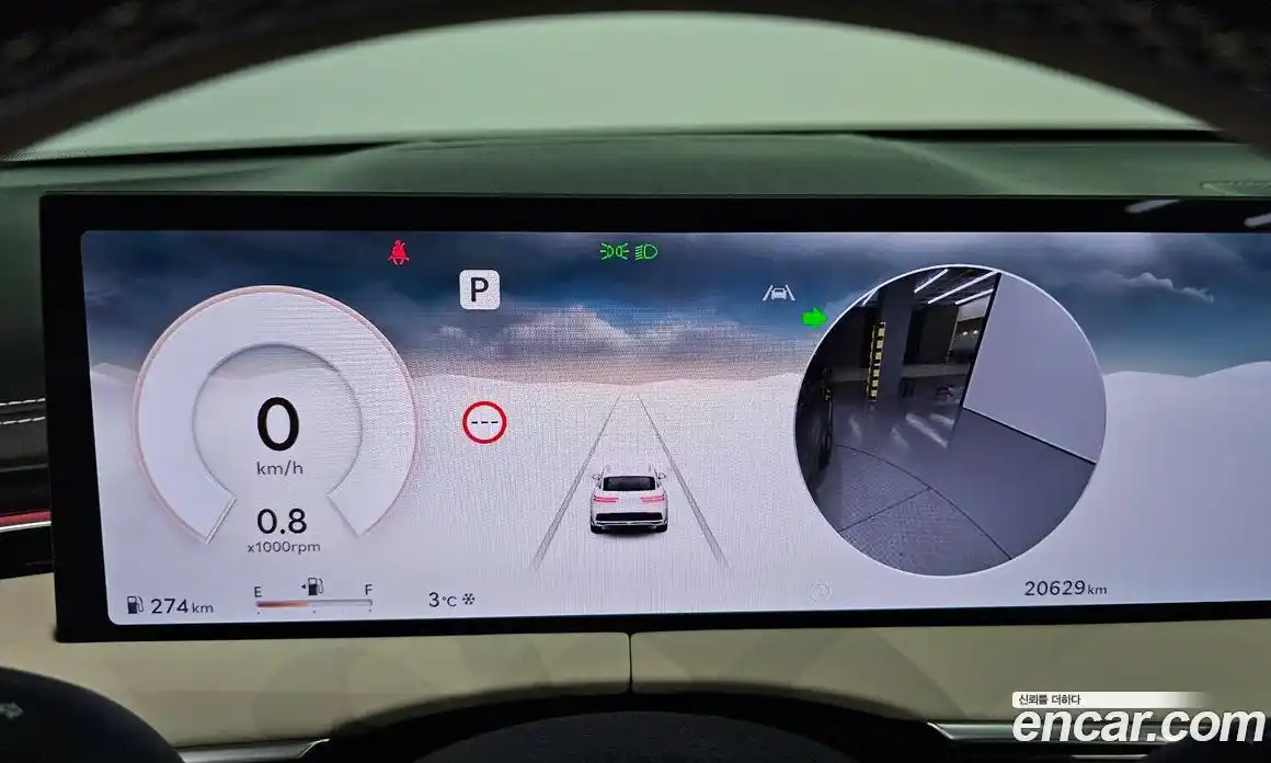 Genesis GV70 2025 2.5 Автомат в Москве № 56620, фото 18