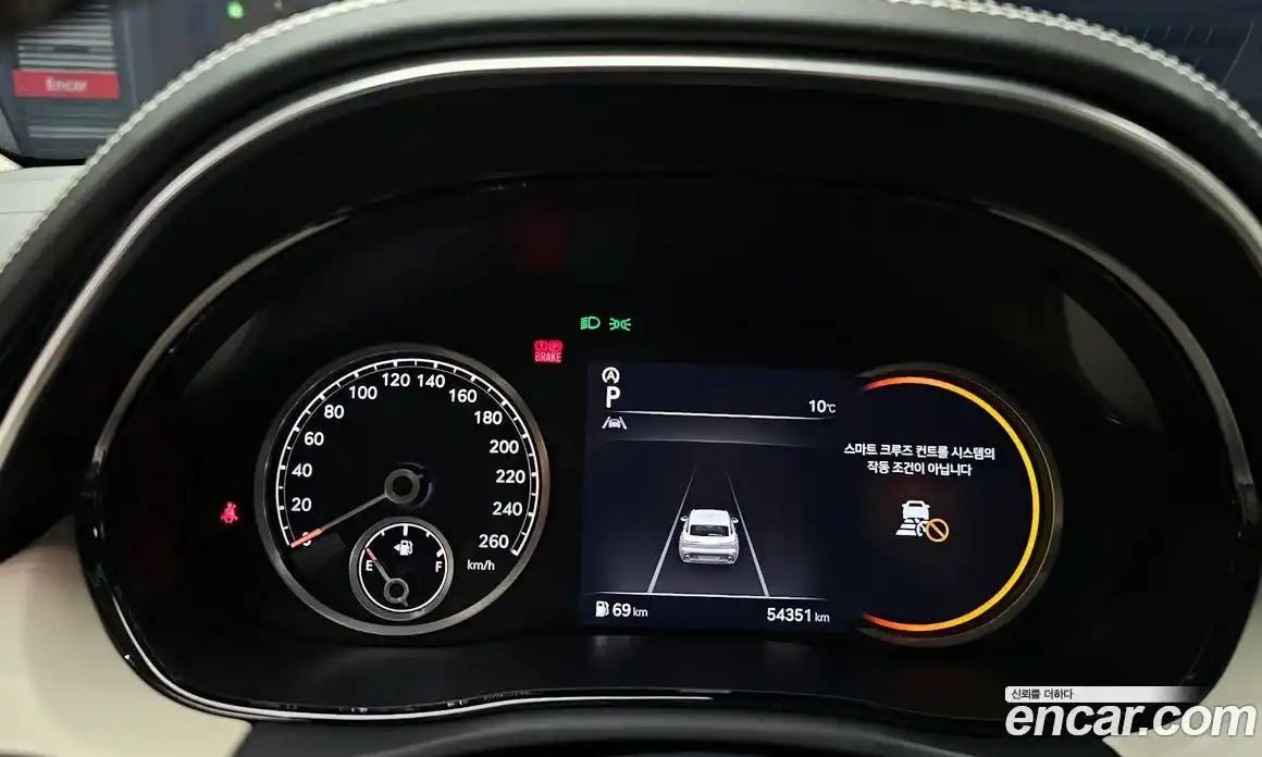 Genesis GV70 2023 2.5 Автомат в Москве № 56638, фото 3