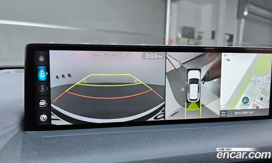 Genesis GV70 2023 2.5 Автомат в Москве № 57388, фото 18