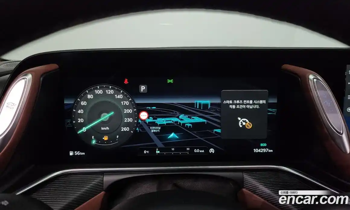 Genesis G90 2022 3.5 Автомат в Москве № 58283, фото 13