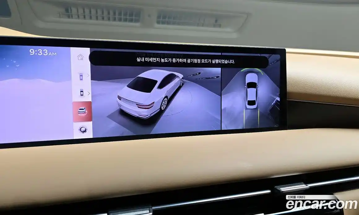 Genesis G80 2025 3.5 Автомат в Москве № 59457, фото 6