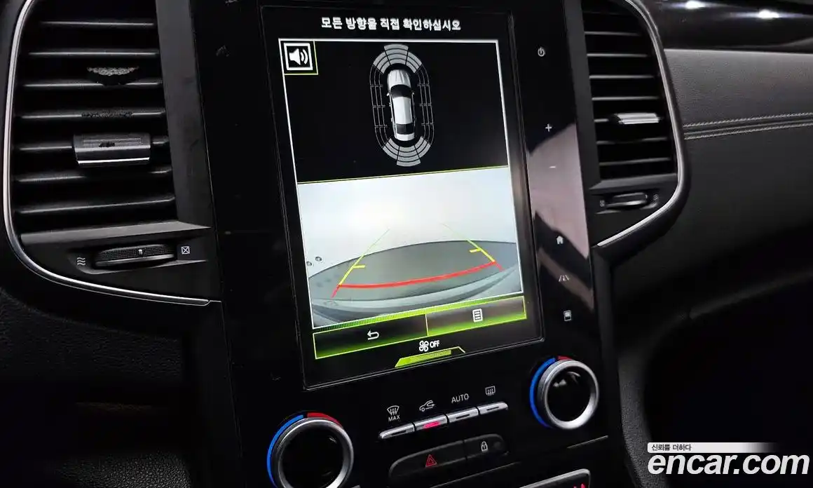 Renault SM6 2016 1.6 Автомат в Москве № 629, фото 11