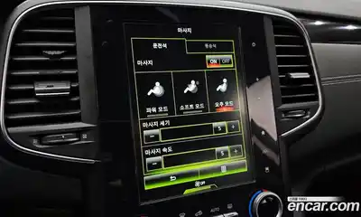 Renault SM6 2016 1.6 Автомат в Москве № 629, миниатюра 7