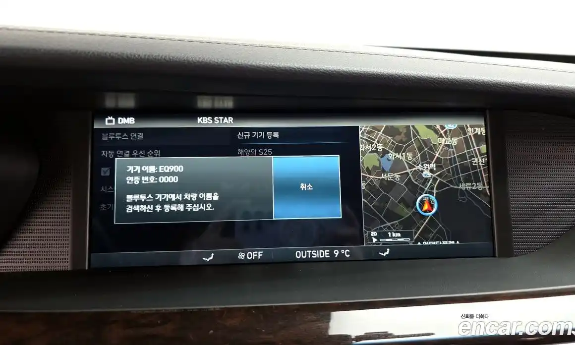 Genesis EQ900 2017 3.8 Автомат в Москве № 79744, фото 10