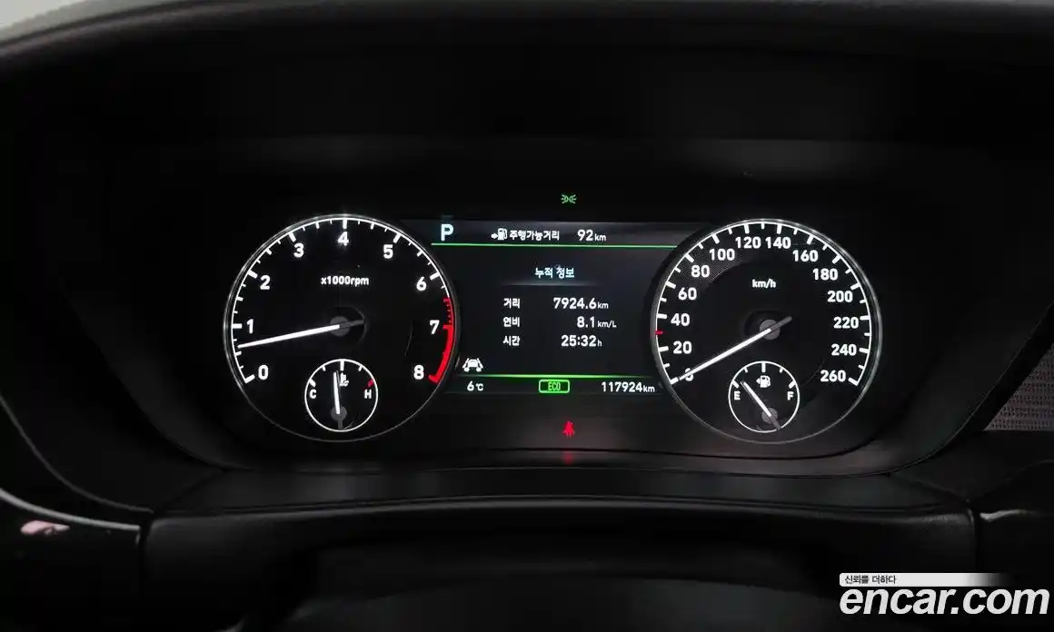 Genesis EQ900 2018 3.8 Автомат в Москве № 82077, фото 19