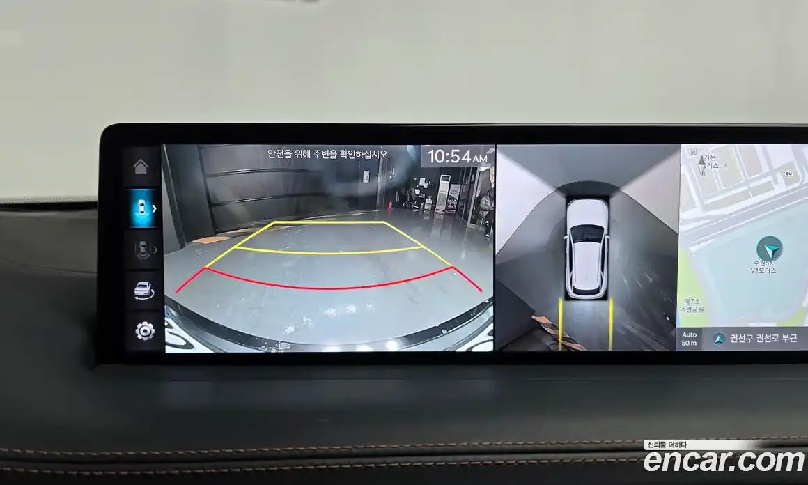 Genesis GV70 2023 2.5 Автомат в Москве № 83267, фото 15