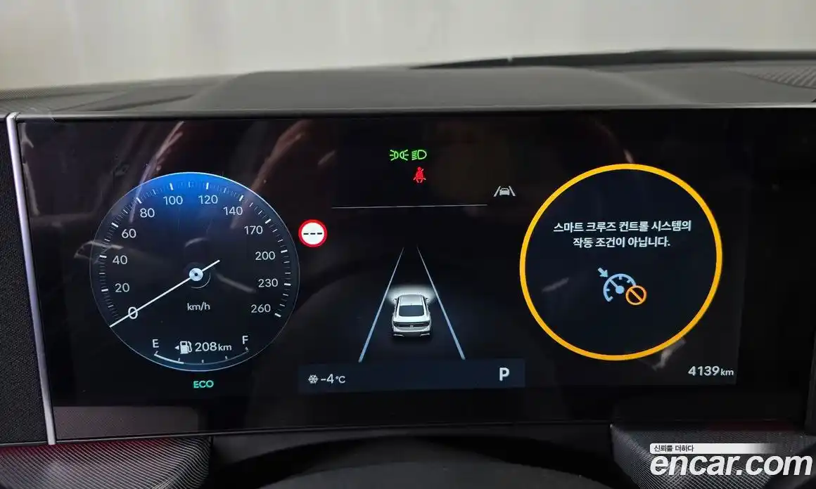 Hyundai Sonata 2026 1.6 Автомат в Москве № 8661, фото 8