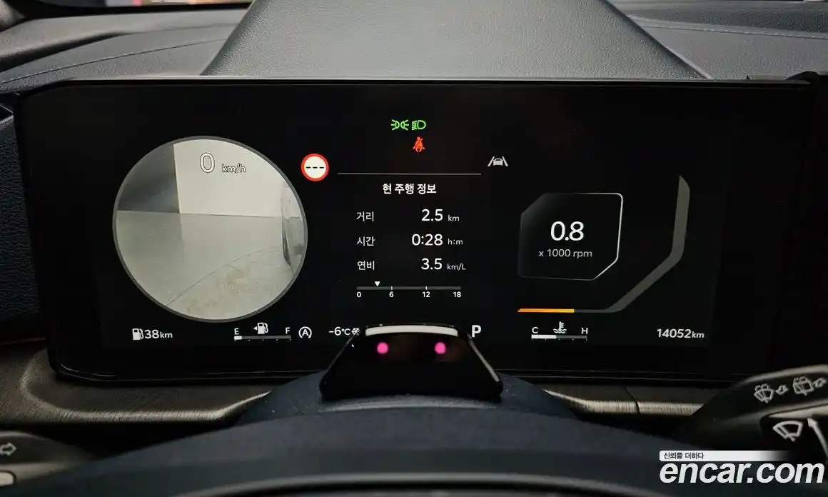 Kia Sportage 2025 1.6 Автомат в Москве № 9725, фото 8