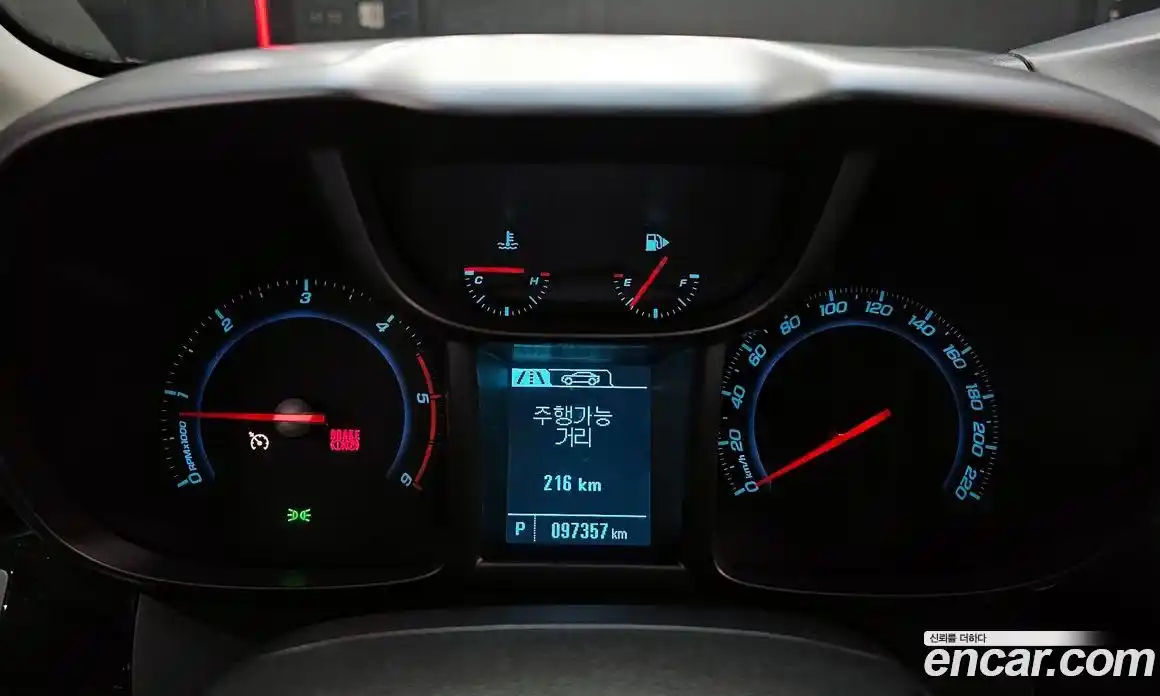 Chevrolet Orlando 2014 2.0 Автомат в Москве № 98783, фото 1