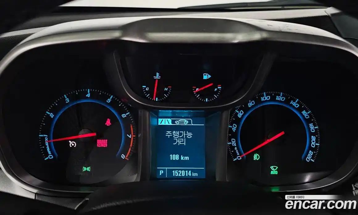 Chevrolet Orlando 2015 2.0 Автомат в Москве № 99834, фото 19